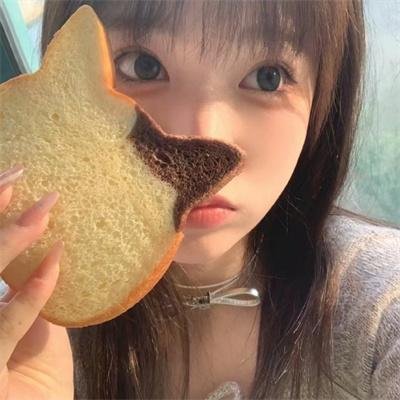 友趣的日子